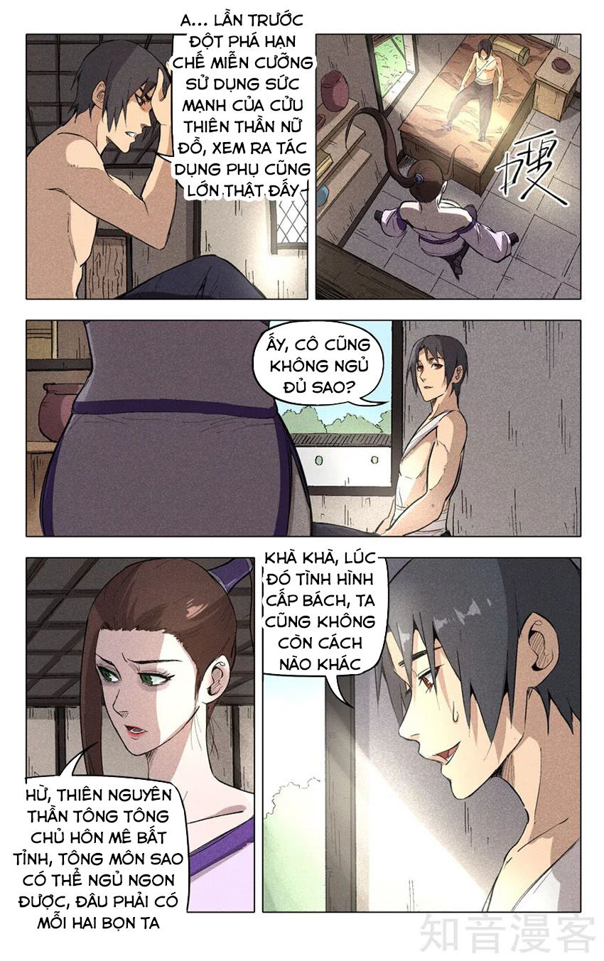 Vạn Giới Tiên Tung Chap 200 - Next Chap 201