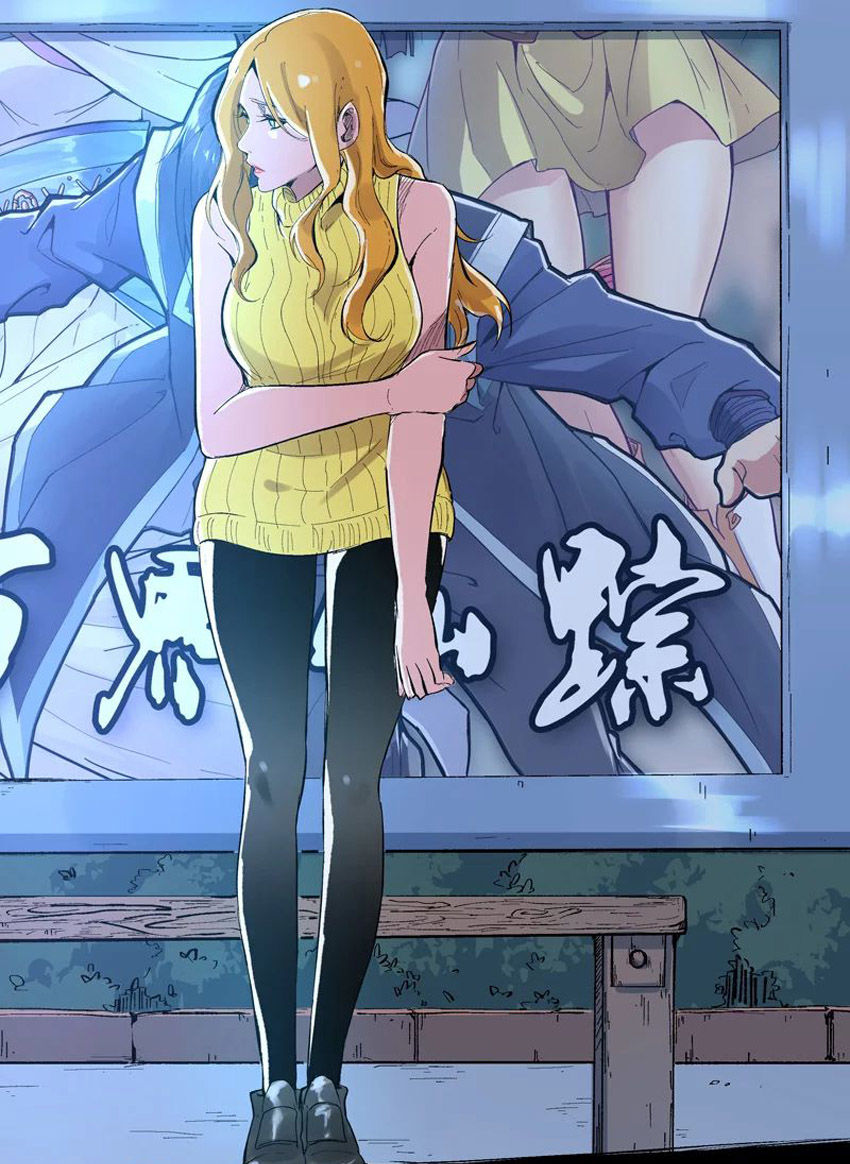 Vạn Giới Tiên Tung Chap 202 - Next Chap 203