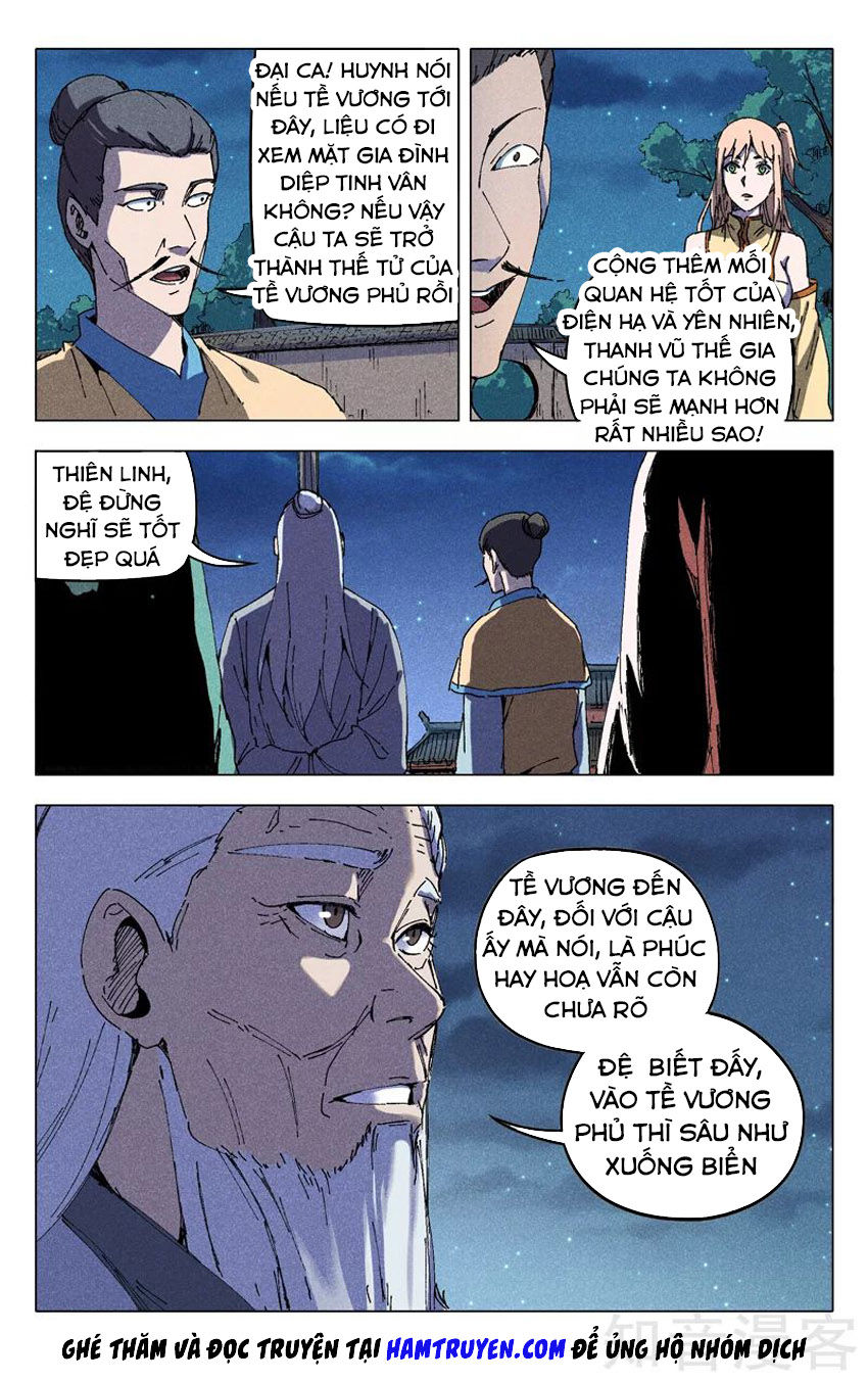 Vạn Giới Tiên Tung Chap 202 - Next Chap 203