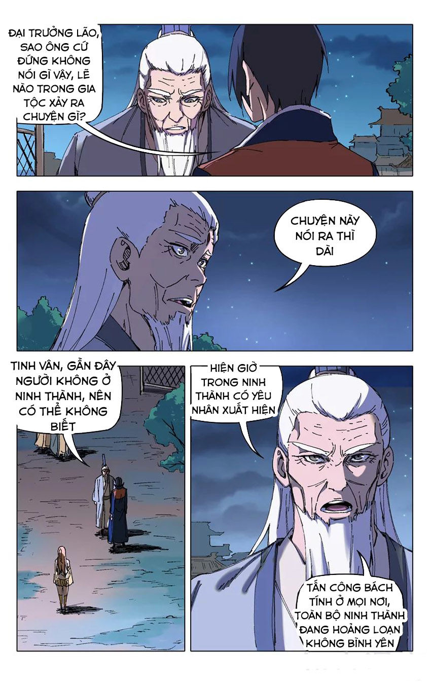Vạn Giới Tiên Tung Chap 202 - Next Chap 203