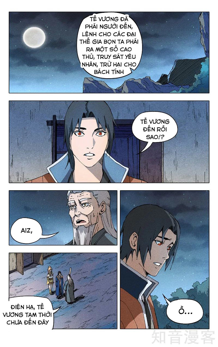 Vạn Giới Tiên Tung Chap 202 - Next Chap 203