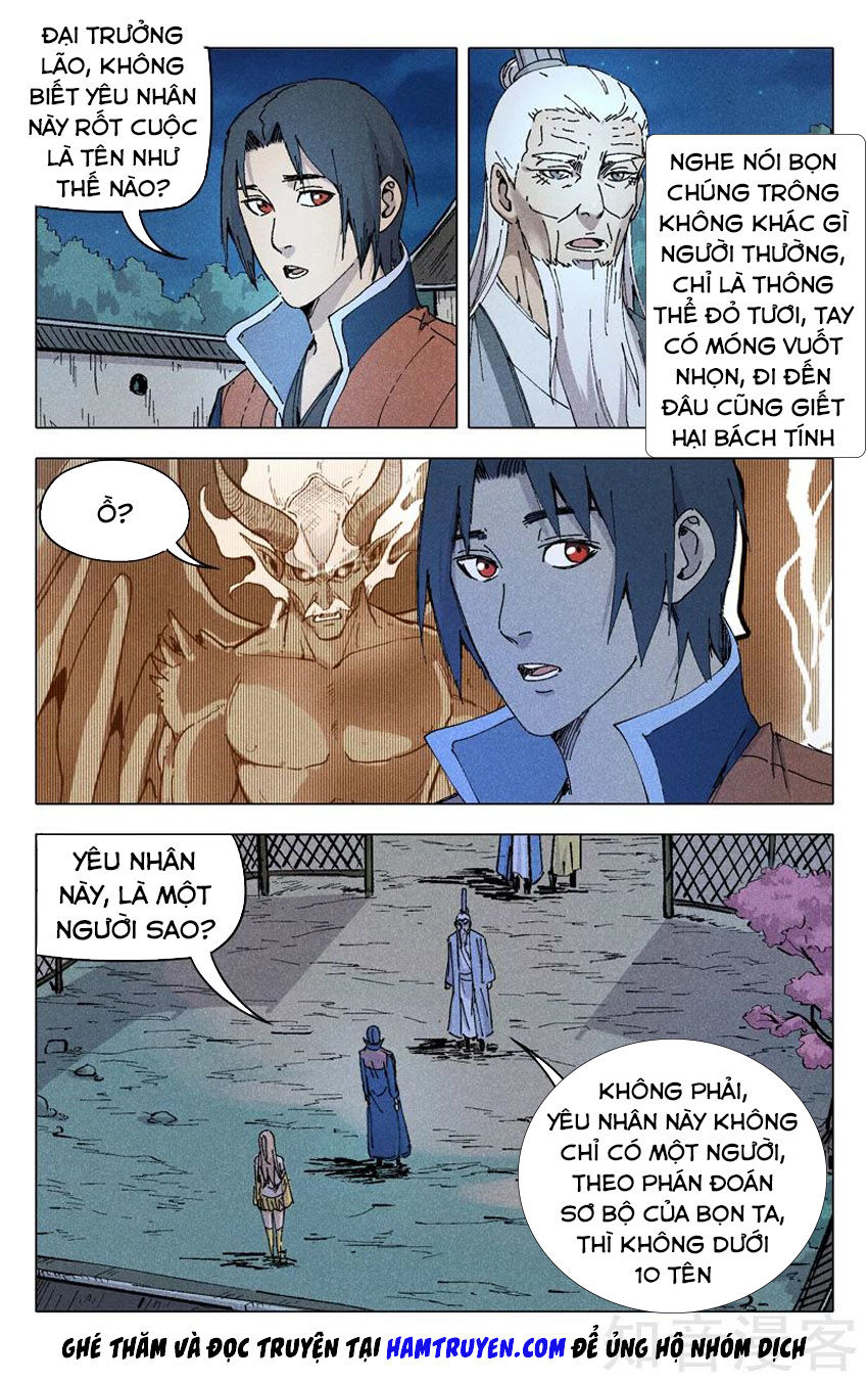 Vạn Giới Tiên Tung Chap 202 - Next Chap 203
