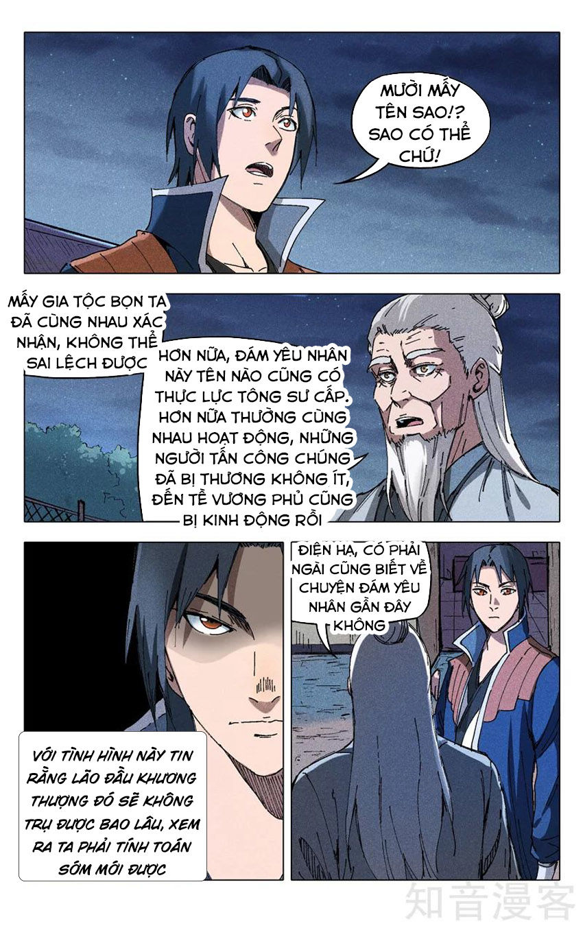 Vạn Giới Tiên Tung Chap 202 - Next Chap 203