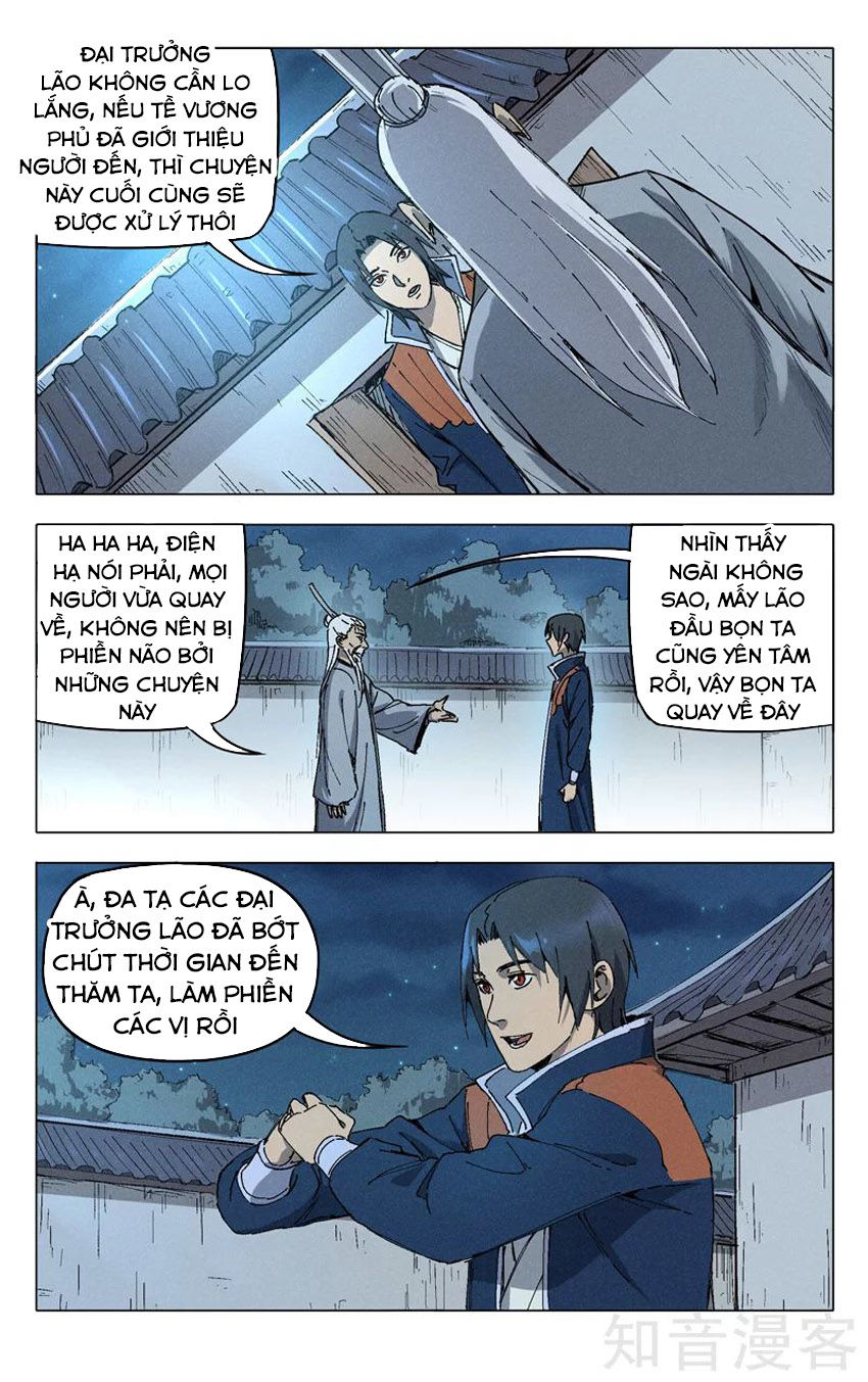 Vạn Giới Tiên Tung Chap 202 - Next Chap 203