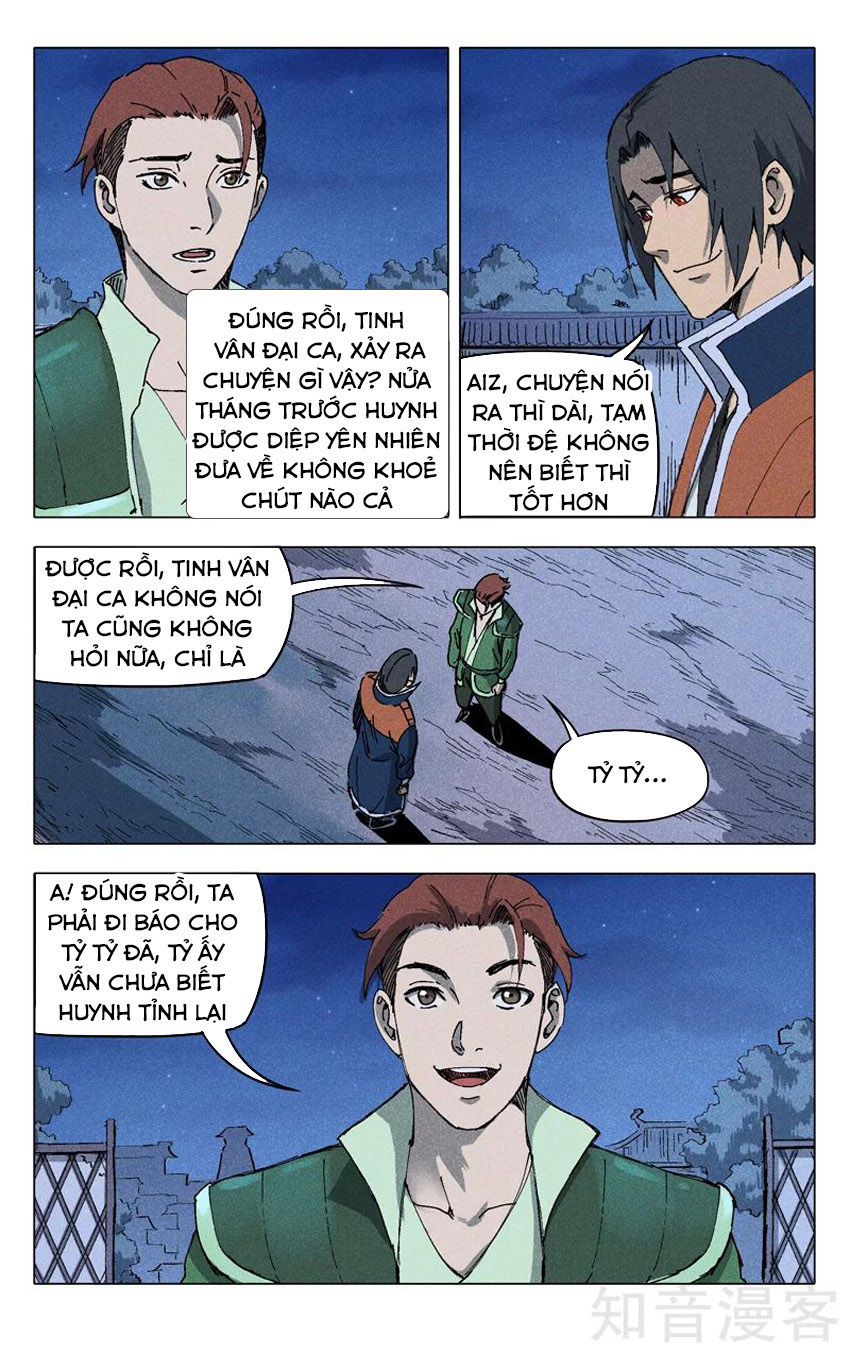 Vạn Giới Tiên Tung Chap 202 - Next Chap 203