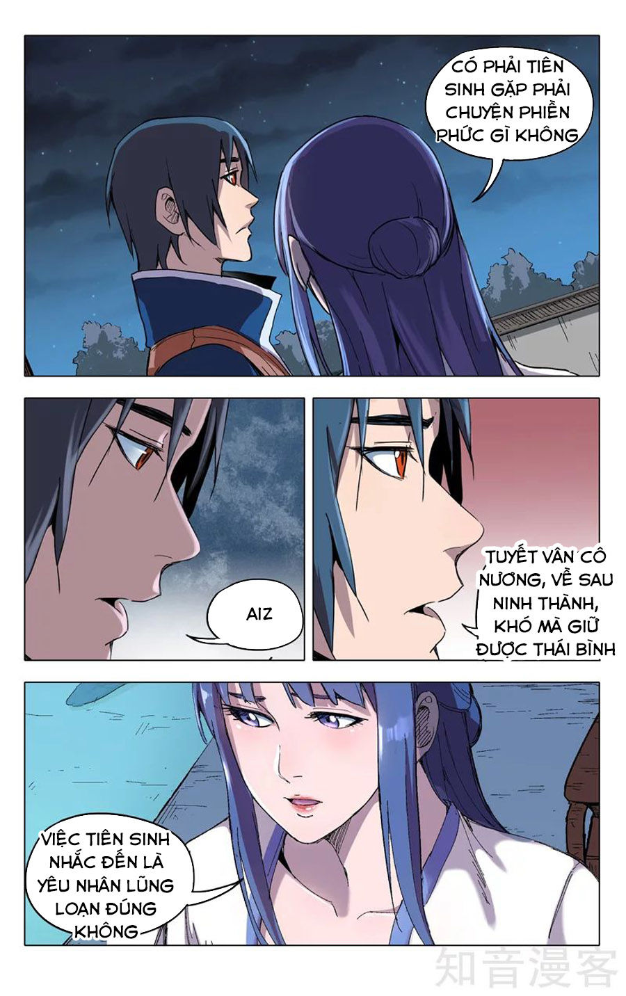Vạn Giới Tiên Tung Chap 203 - Next Chap 204