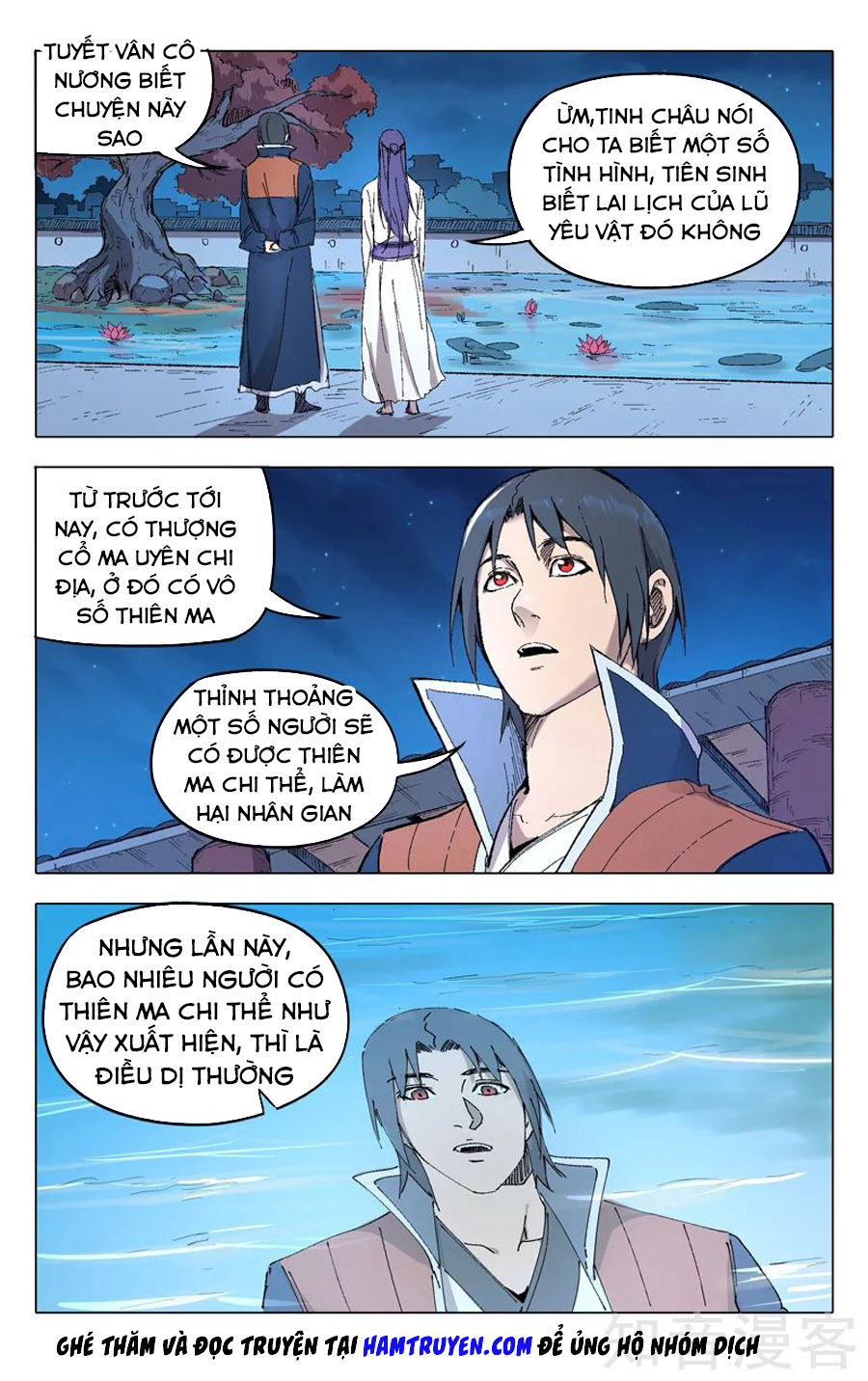 Vạn Giới Tiên Tung Chap 203 - Next Chap 204