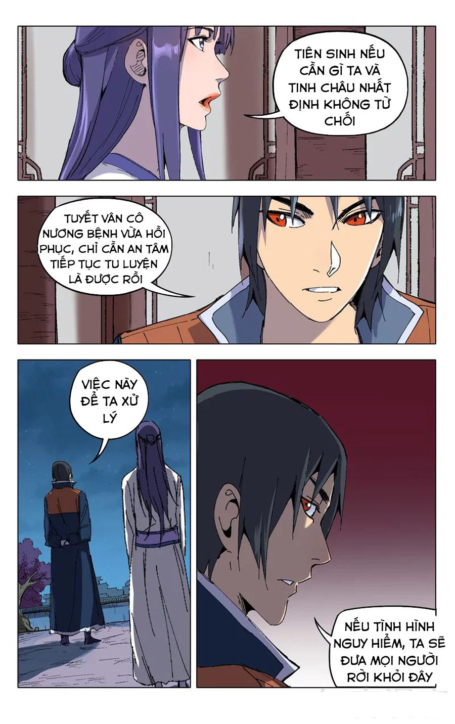 Vạn Giới Tiên Tung Chap 203 - Next Chap 204
