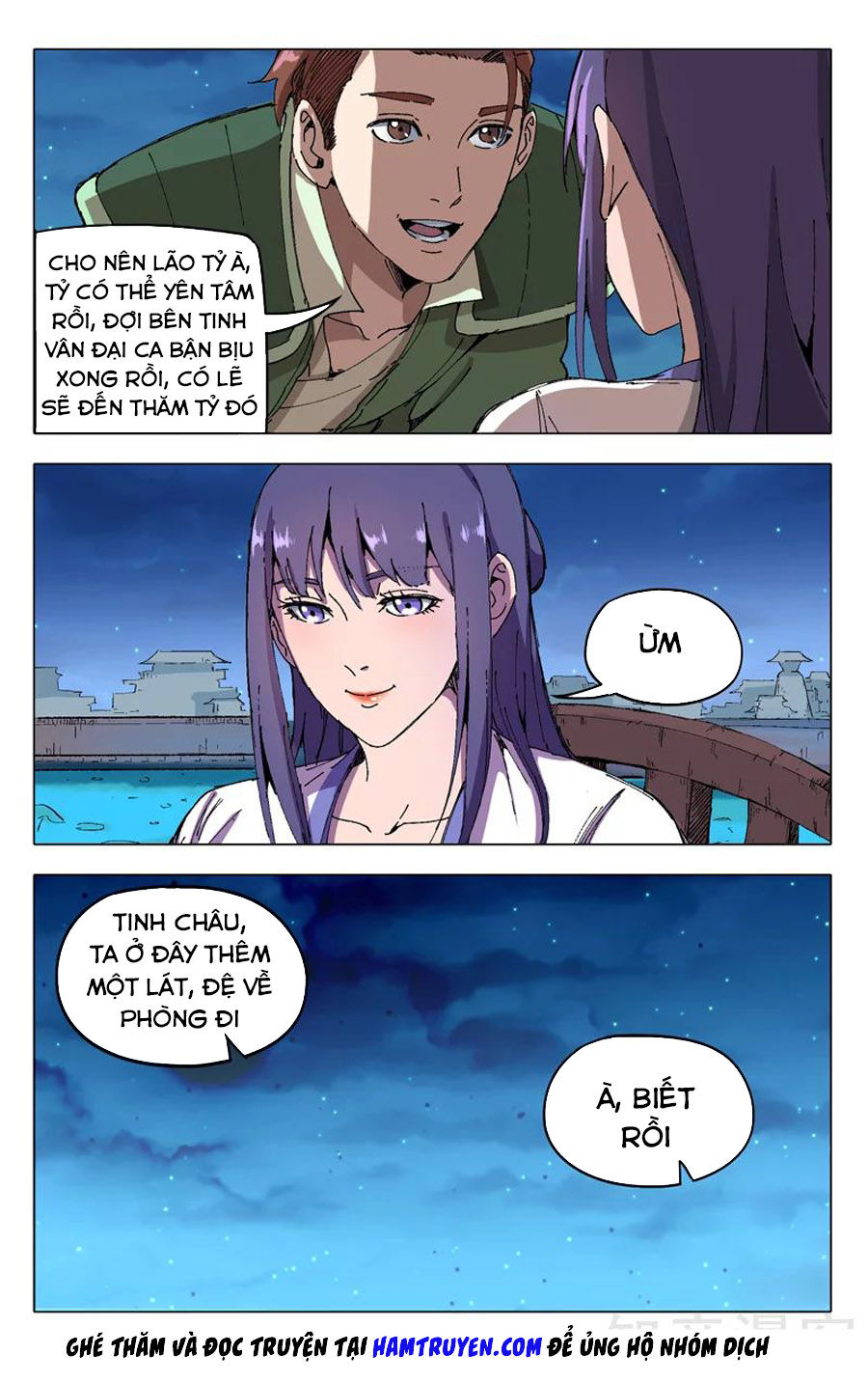Vạn Giới Tiên Tung Chap 203 - Next Chap 204