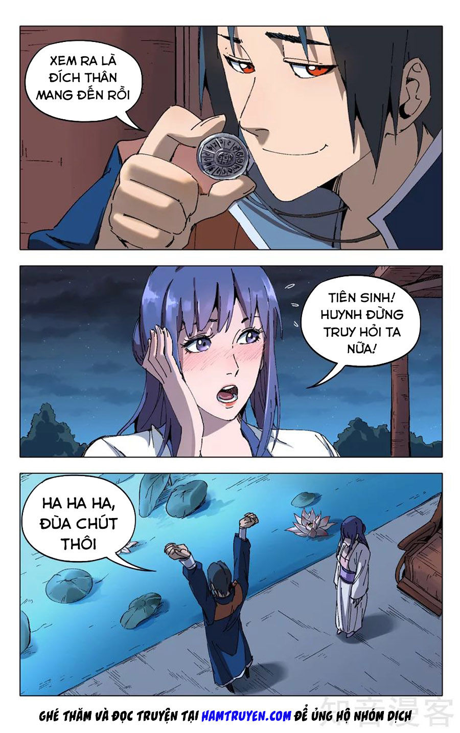 Vạn Giới Tiên Tung Chap 203 - Next Chap 204