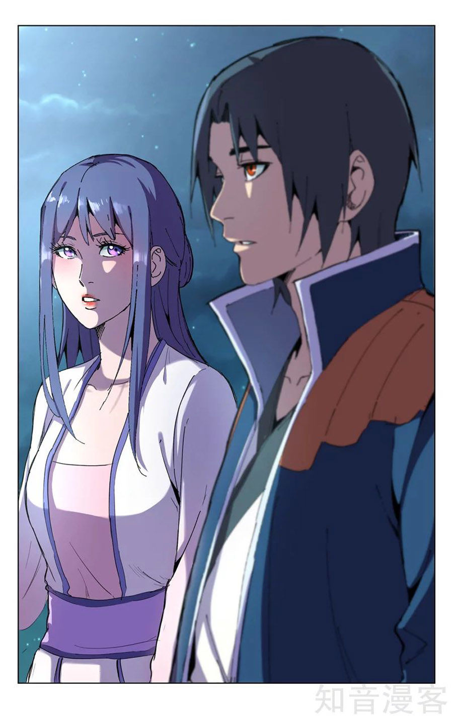 Vạn Giới Tiên Tung Chap 203 - Next Chap 204