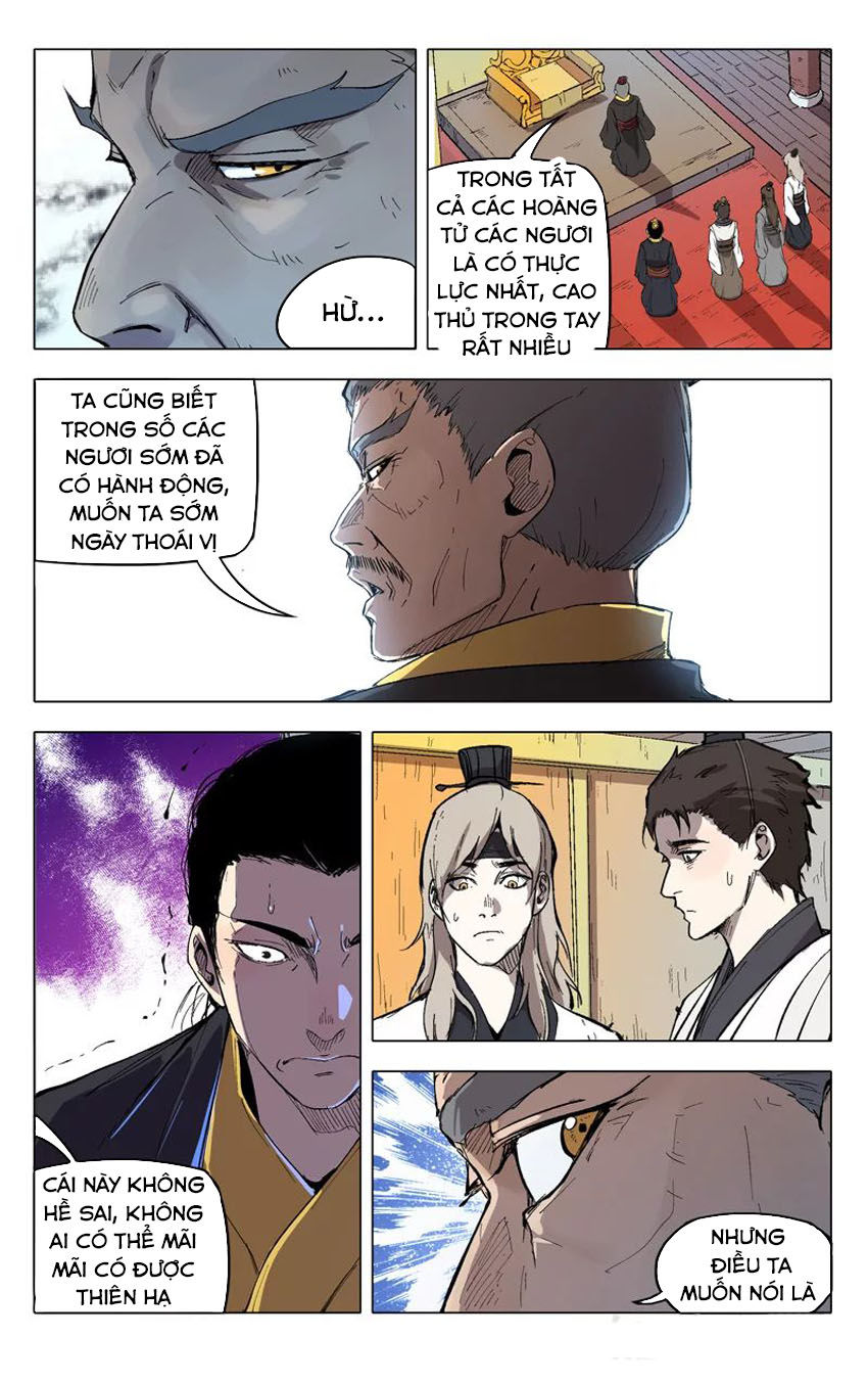 Vạn Giới Tiên Tung Chap 208 - Next Chap 209