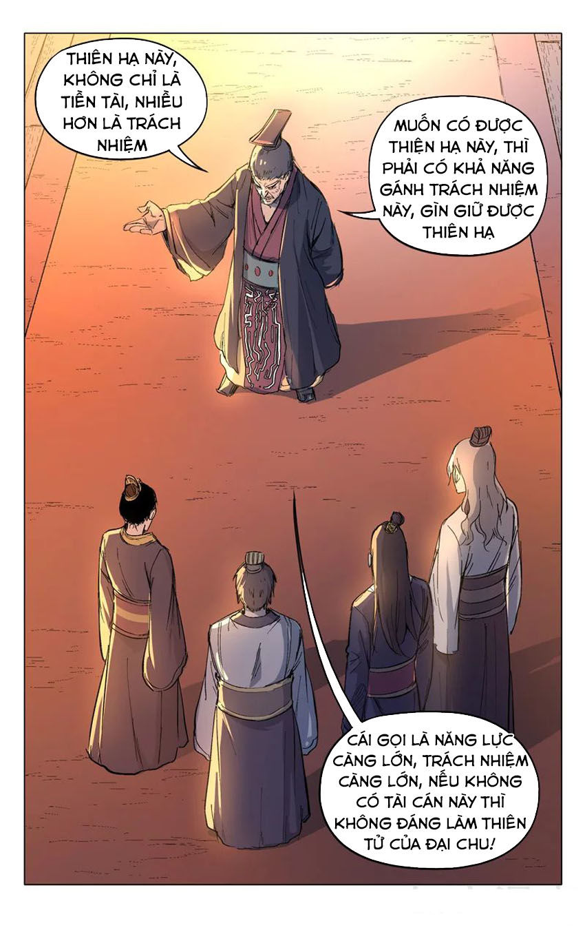 Vạn Giới Tiên Tung Chap 208 - Next Chap 209