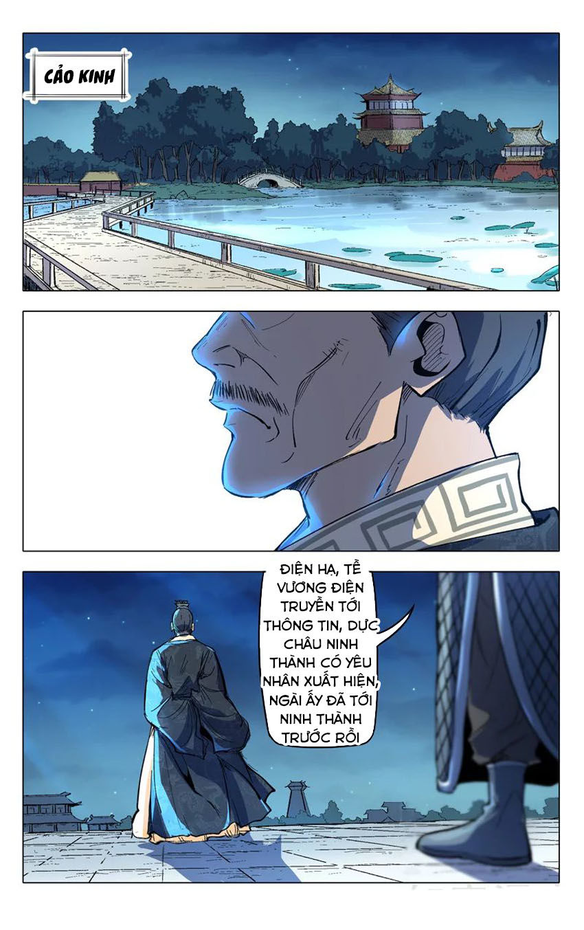 Vạn Giới Tiên Tung Chap 208 - Next Chap 209
