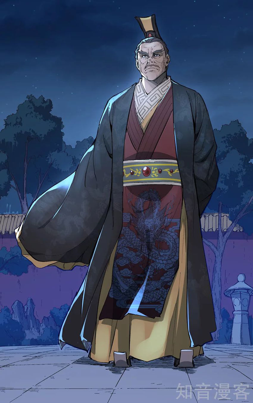 Vạn Giới Tiên Tung Chap 208 - Next Chap 209