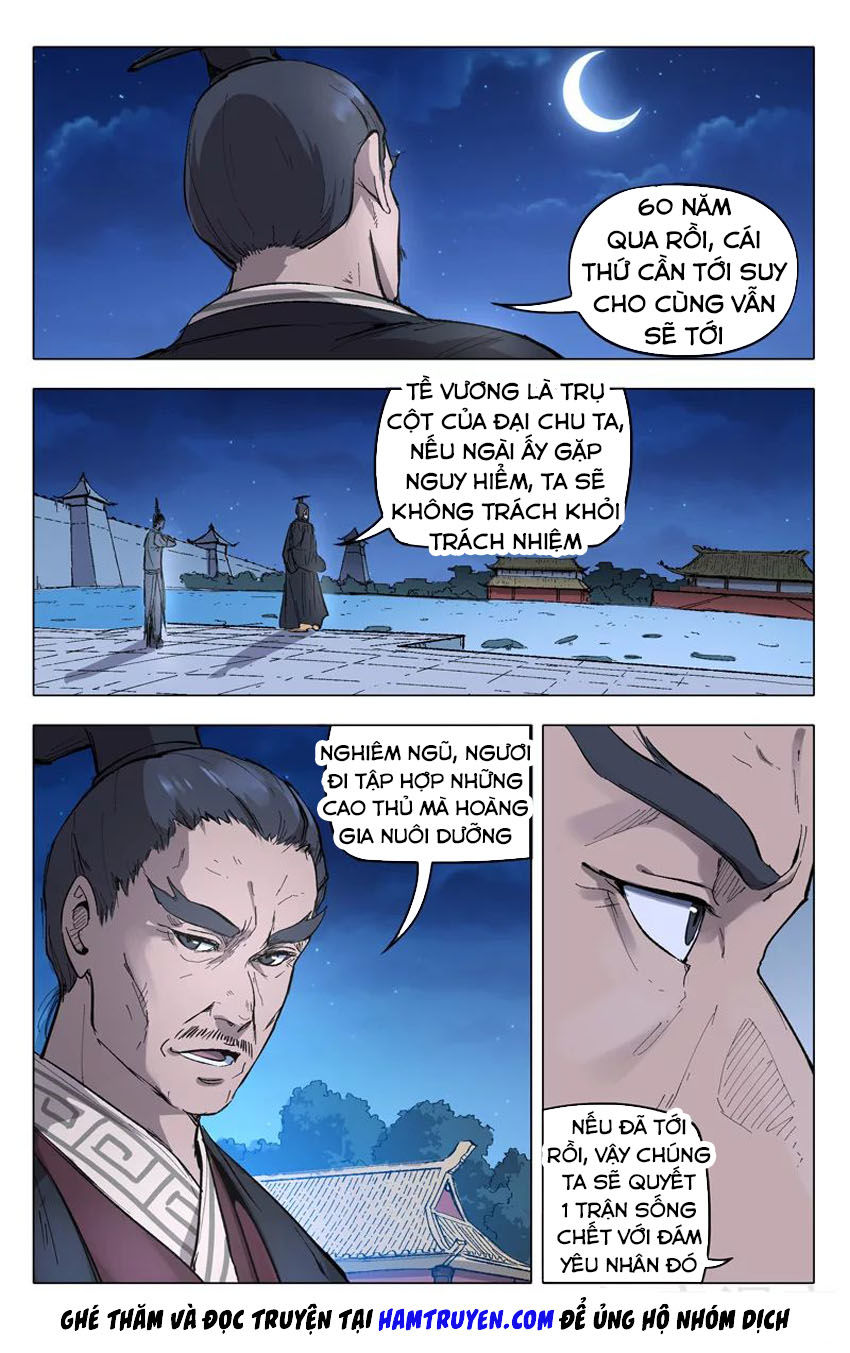Vạn Giới Tiên Tung Chap 208 - Next Chap 209