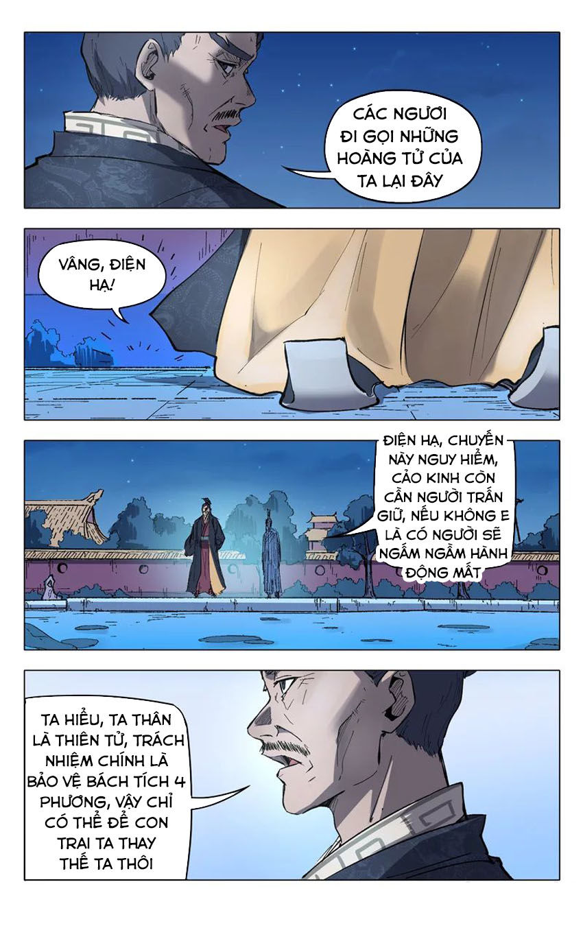 Vạn Giới Tiên Tung Chap 208 - Next Chap 209