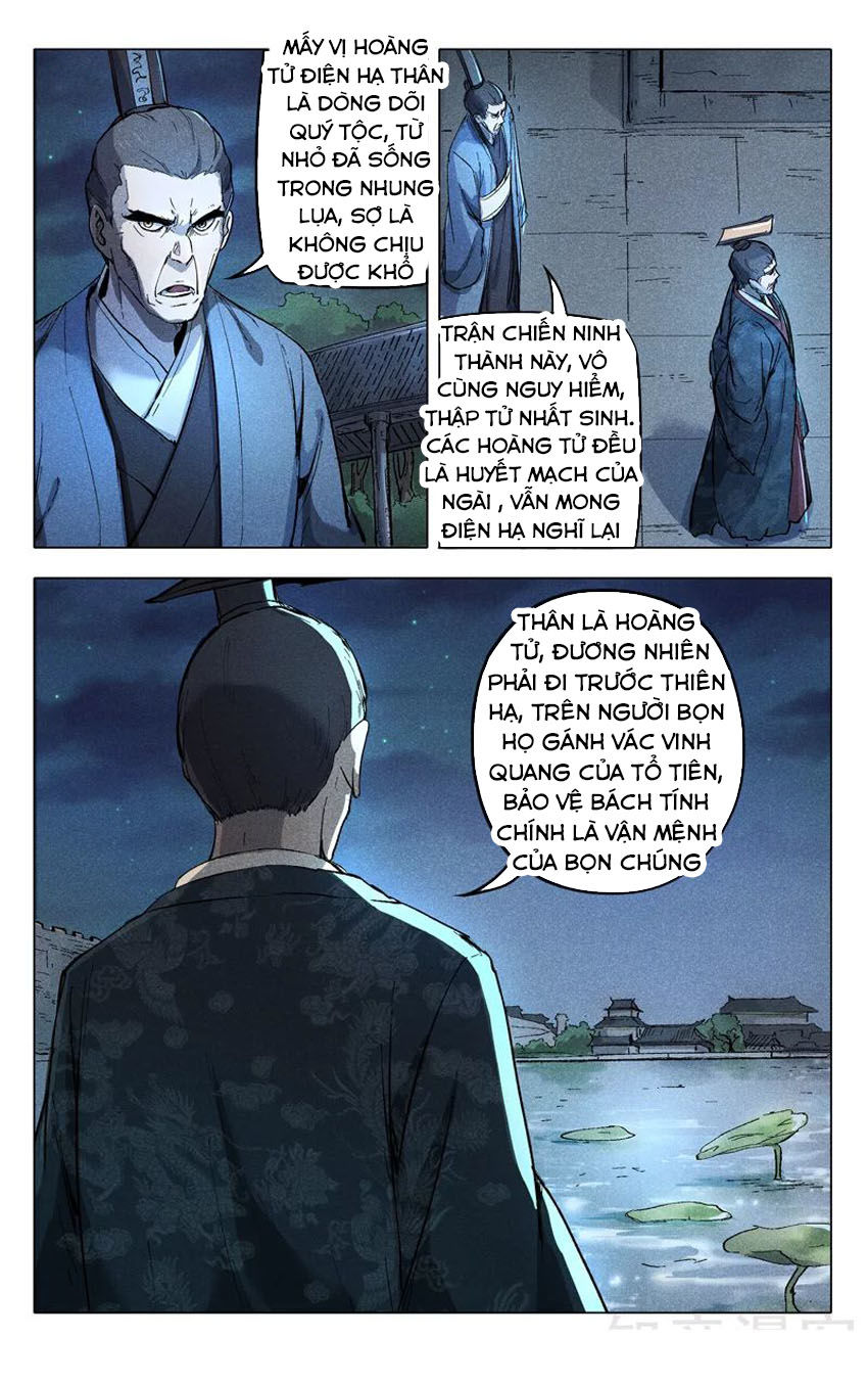 Vạn Giới Tiên Tung Chap 208 - Next Chap 209