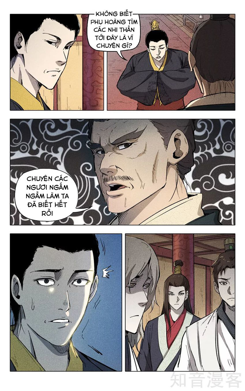 Vạn Giới Tiên Tung Chap 208 - Next Chap 209