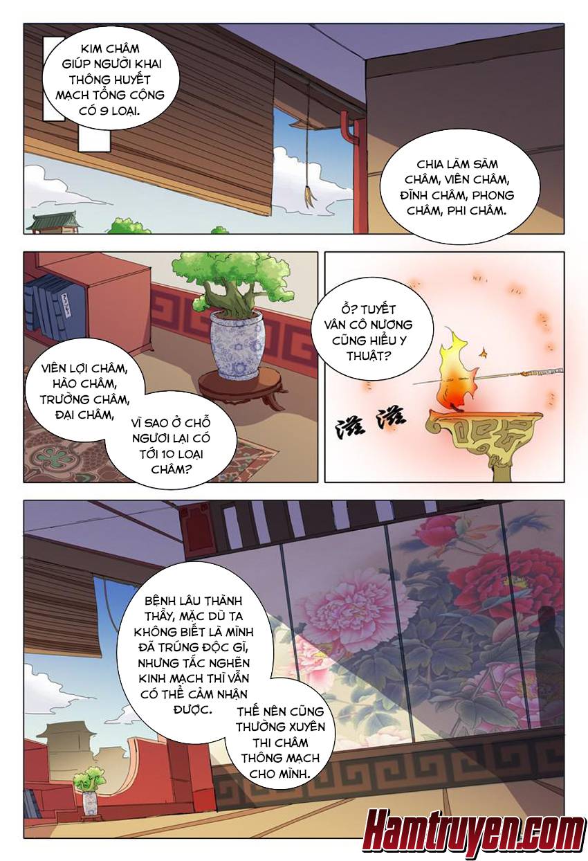 Vạn Giới Tiên Tung Chap 21 - Next Chap 22