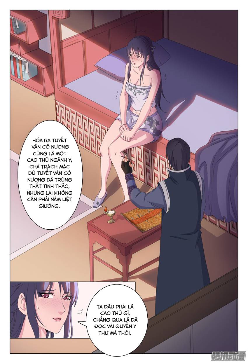 Vạn Giới Tiên Tung Chap 21 - Next Chap 22