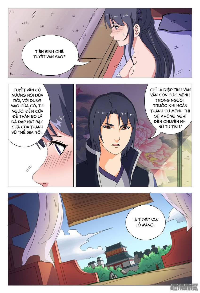 Vạn Giới Tiên Tung Chap 21 - Next Chap 22