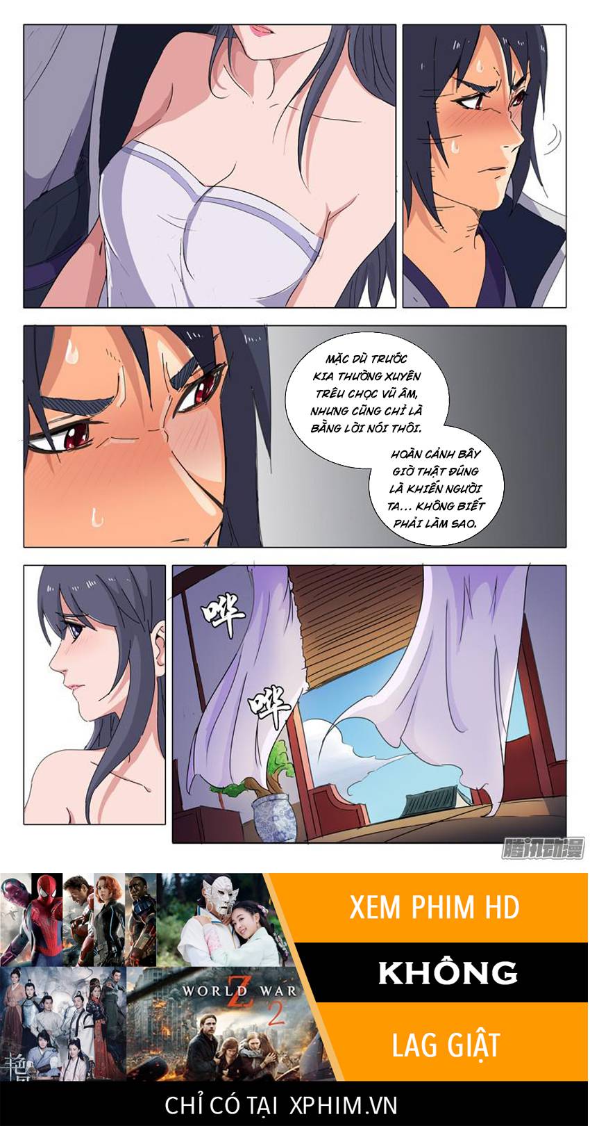 Vạn Giới Tiên Tung Chap 21 - Next Chap 22