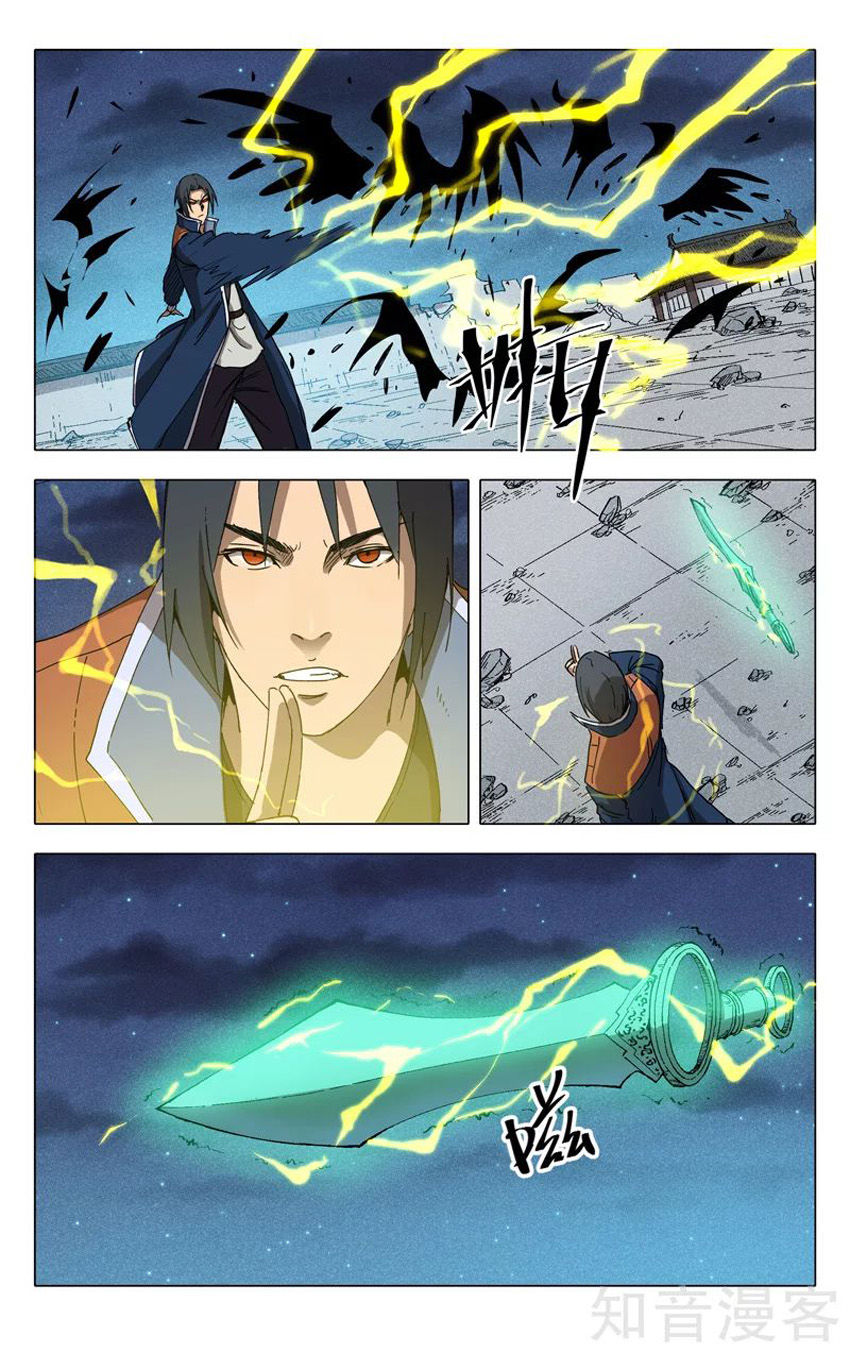 Vạn Giới Tiên Tung Chap 222 - Next Chap 223