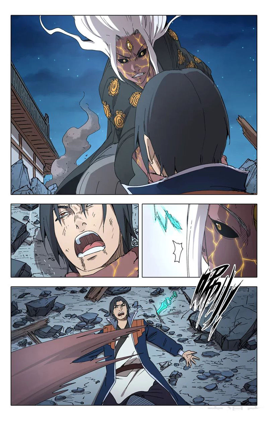 Vạn Giới Tiên Tung Chap 223 - Next Chap 224
