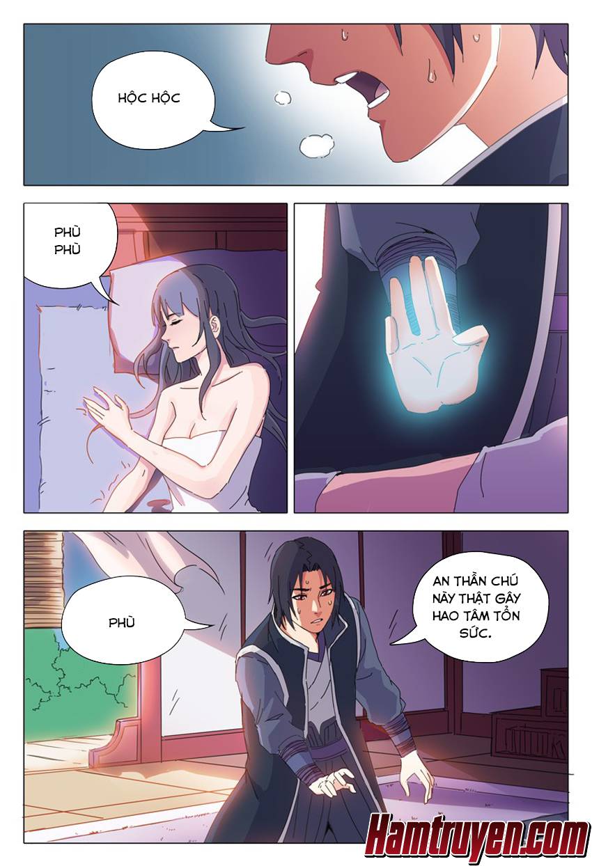 Vạn Giới Tiên Tung Chap 23 - Next Chap 24