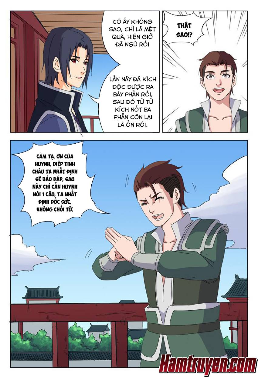 Vạn Giới Tiên Tung Chap 23 - Next Chap 24