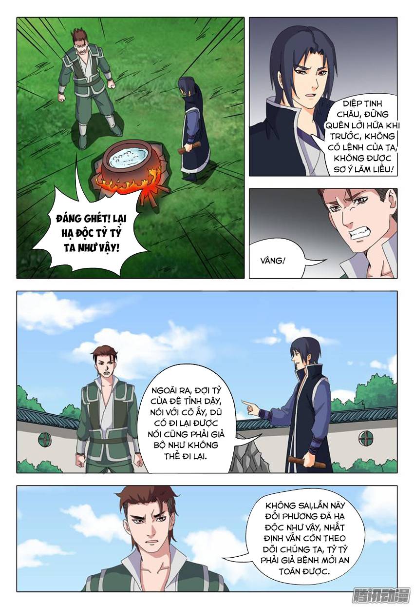 Vạn Giới Tiên Tung Chap 23 - Next Chap 24