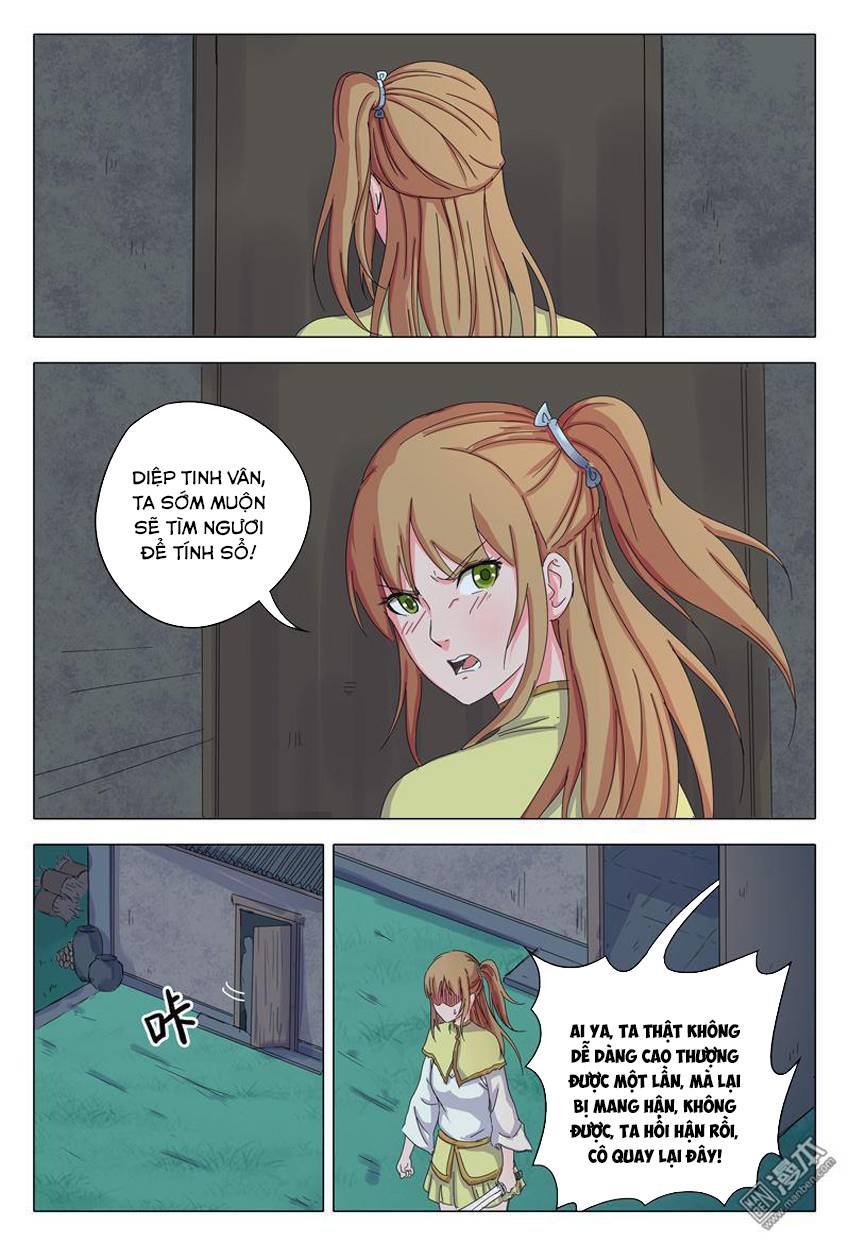 Vạn Giới Tiên Tung Chap 30 - Next Chap 31