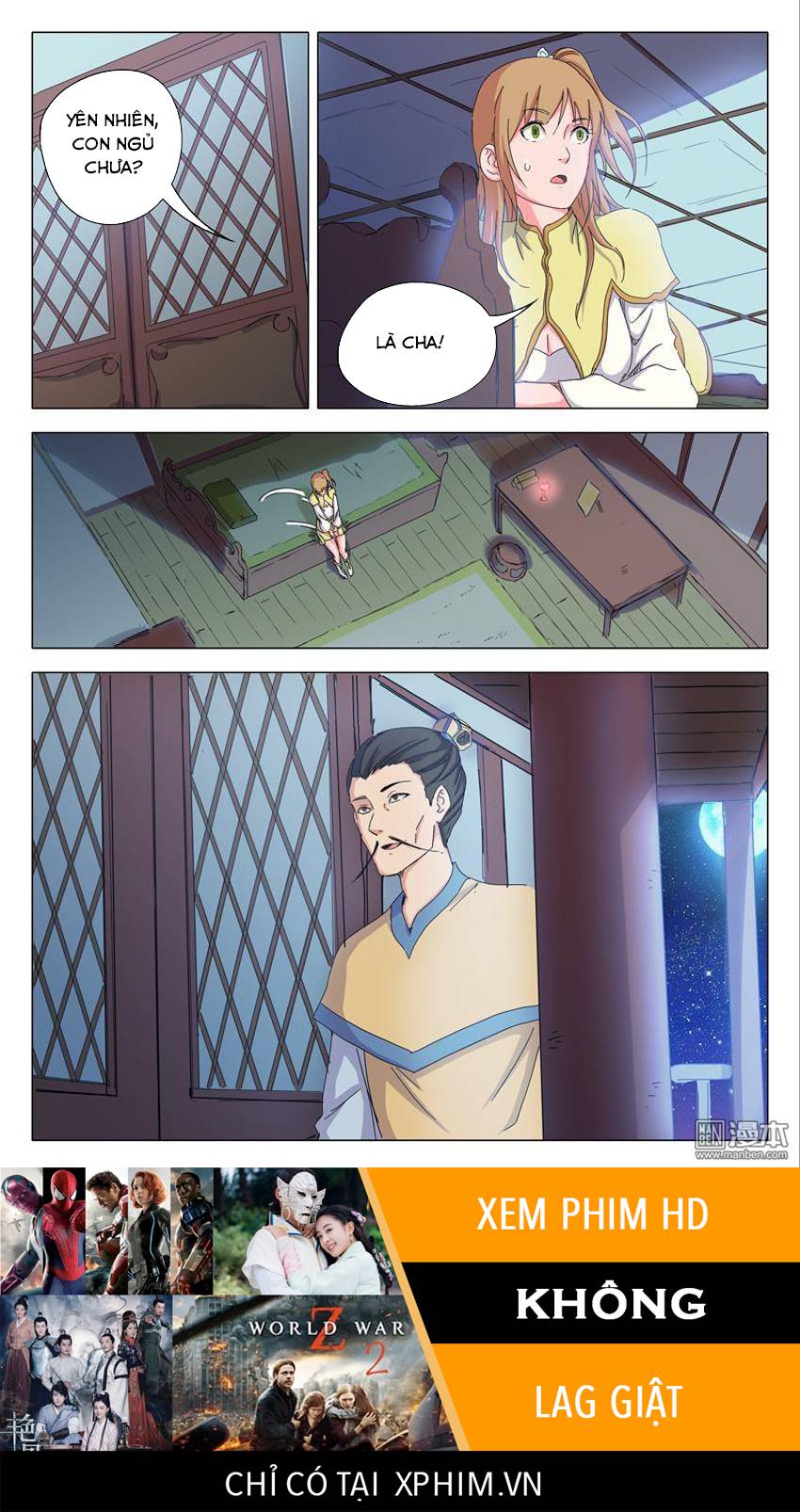 Vạn Giới Tiên Tung Chap 30 - Next Chap 31