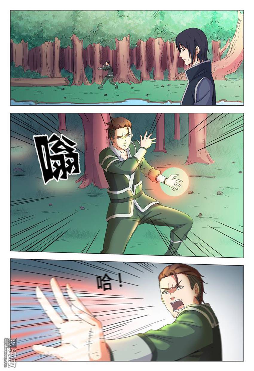 Vạn Giới Tiên Tung Chap 31 - Next Chap 32