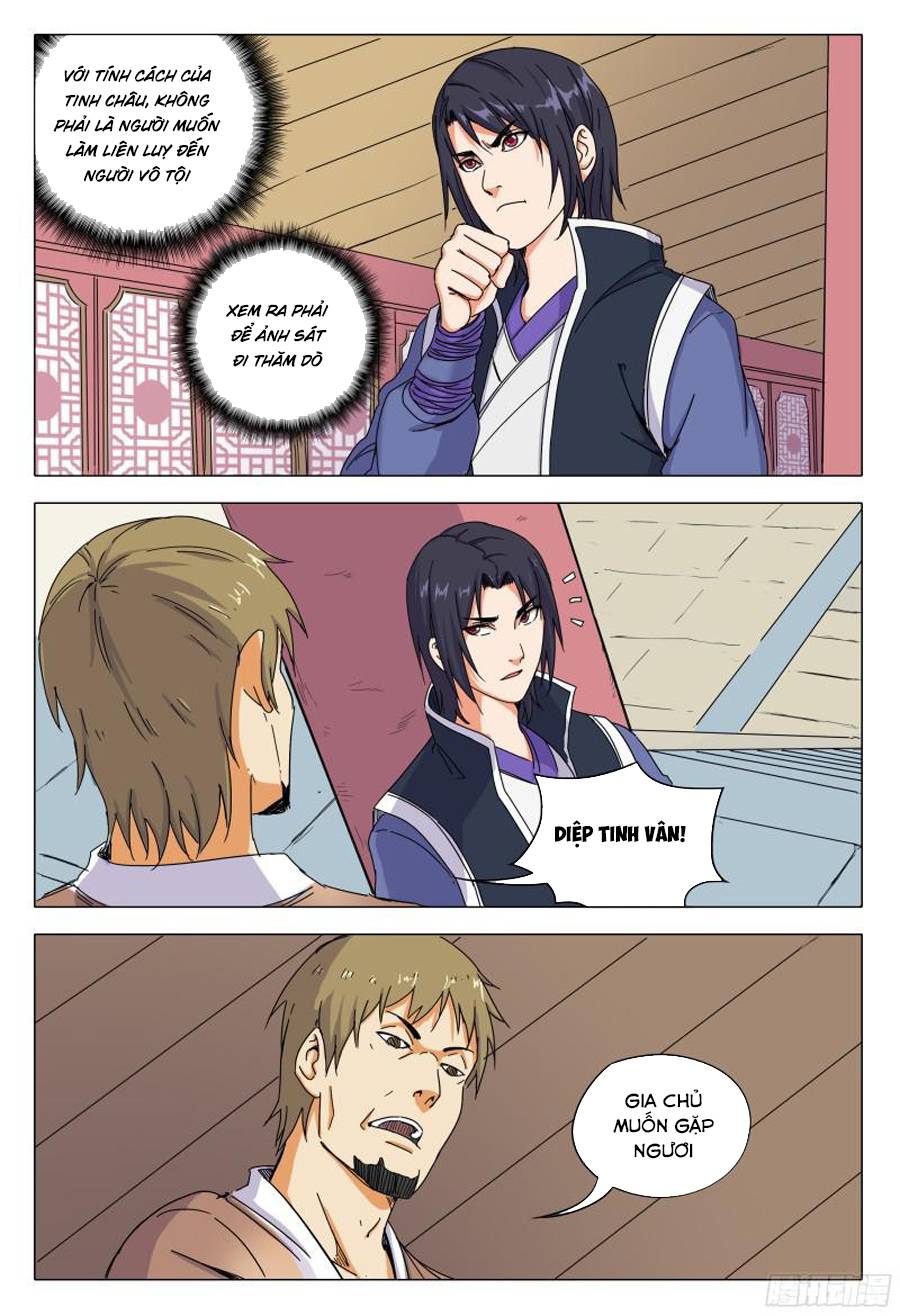 Vạn Giới Tiên Tung Chap 44 - Next Chap 45