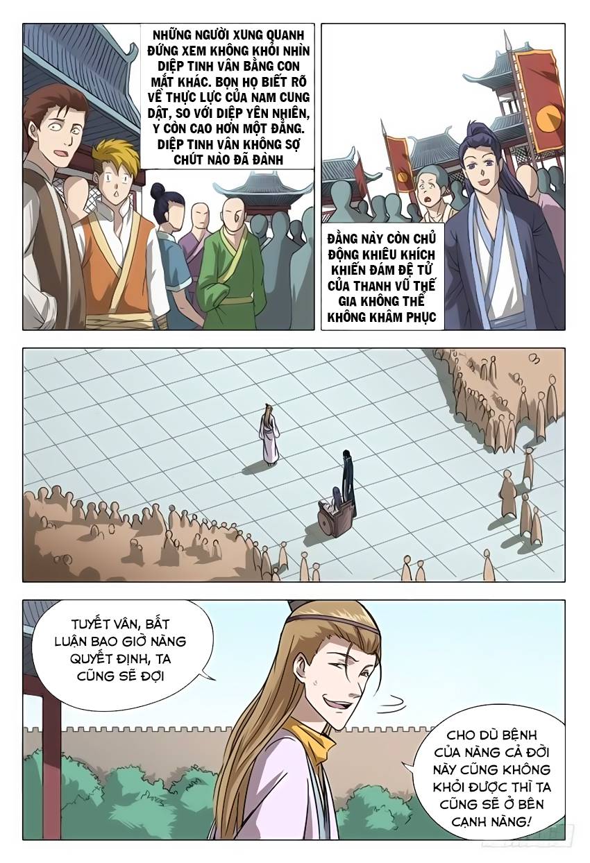 Vạn Giới Tiên Tung Chap 66 - Next Chap 67