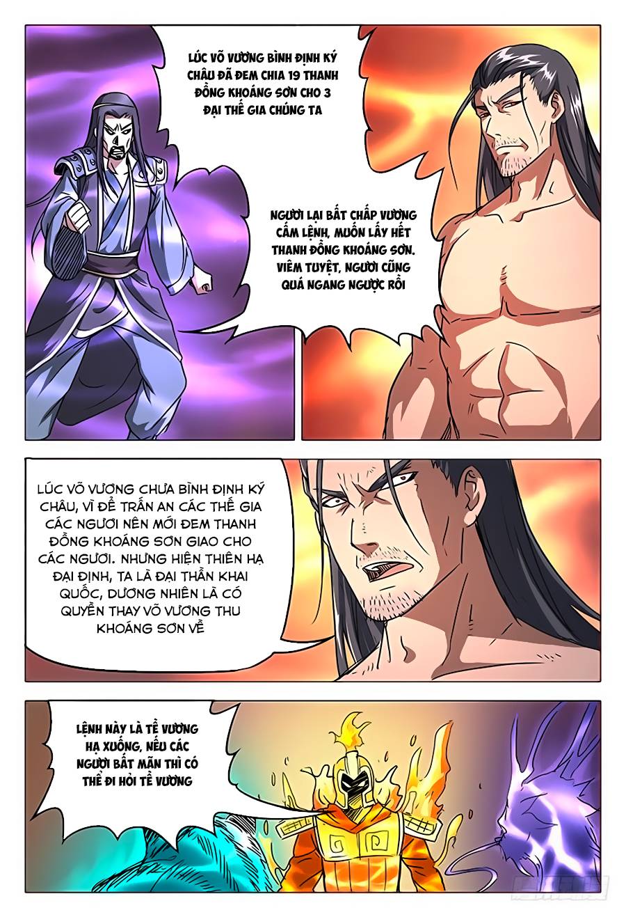 Vạn Giới Tiên Tung Chap 78 - Next Chap 79