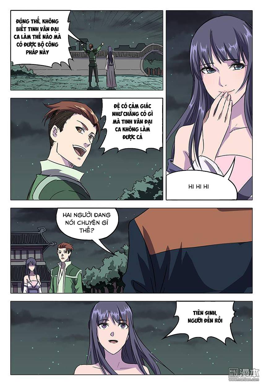 Vạn Giới Tiên Tung Chap 82 - Next Chap 83