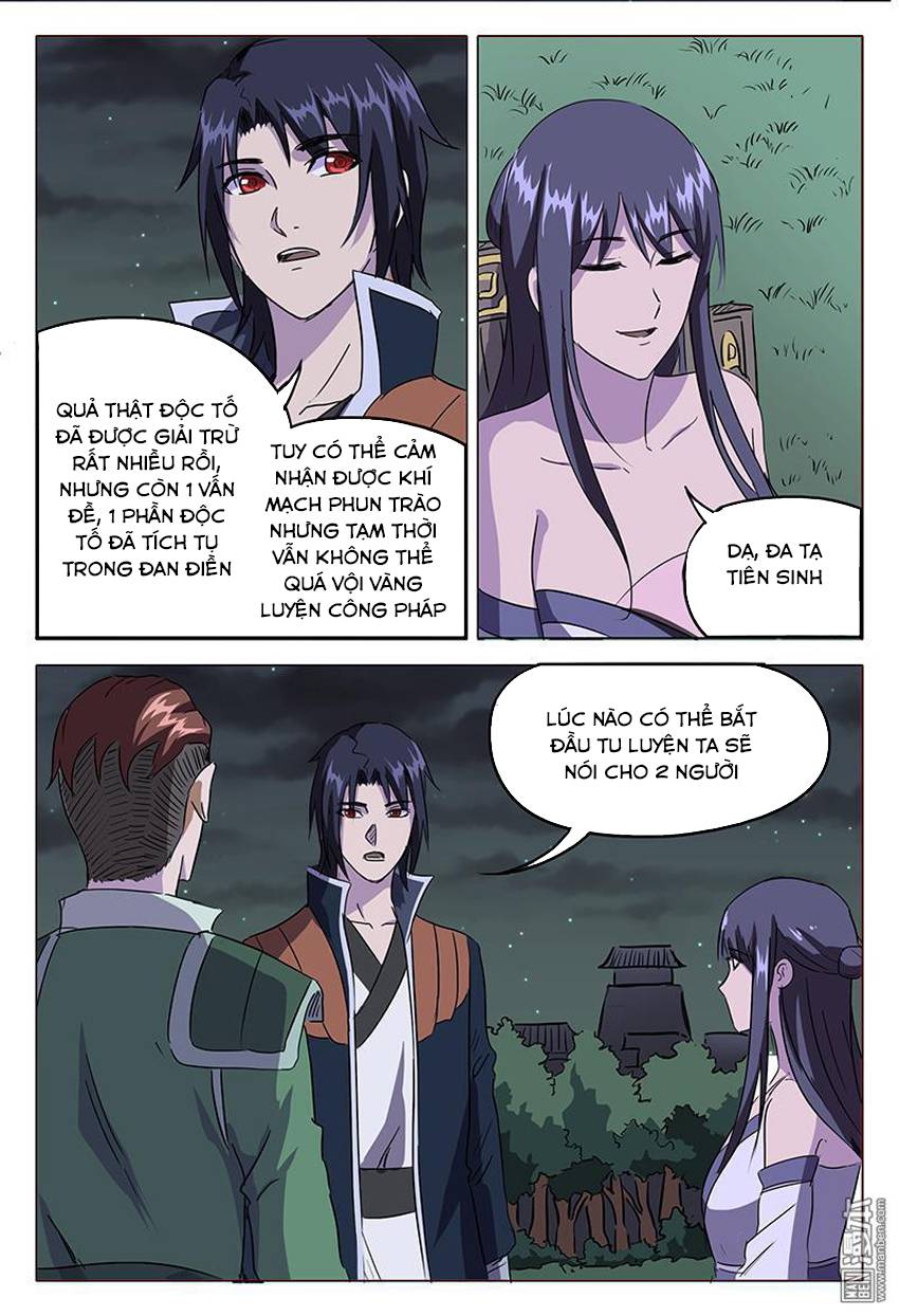 Vạn Giới Tiên Tung Chap 82 - Next Chap 83