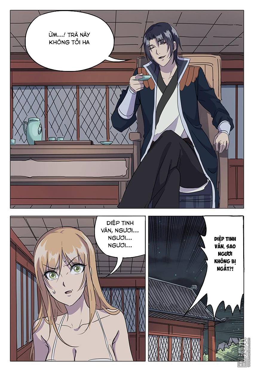 Vạn Giới Tiên Tung Chap 83 - Next Chap 84