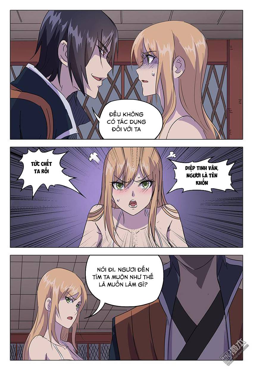 Vạn Giới Tiên Tung Chap 83 - Next Chap 84