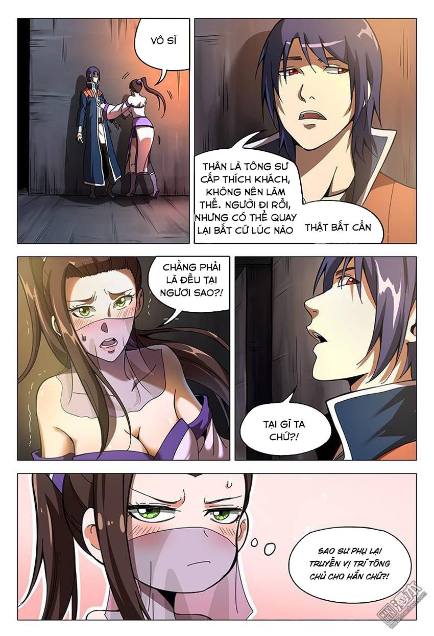 Vạn Giới Tiên Tung Chap 96 - Next Chap 97