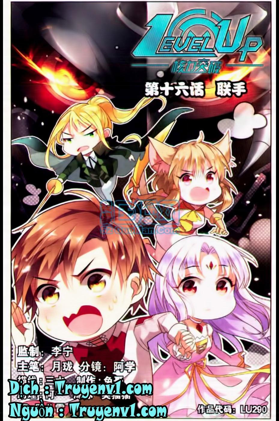 Hạch Lực Đột Phá Chap 16 - Next Chap 17