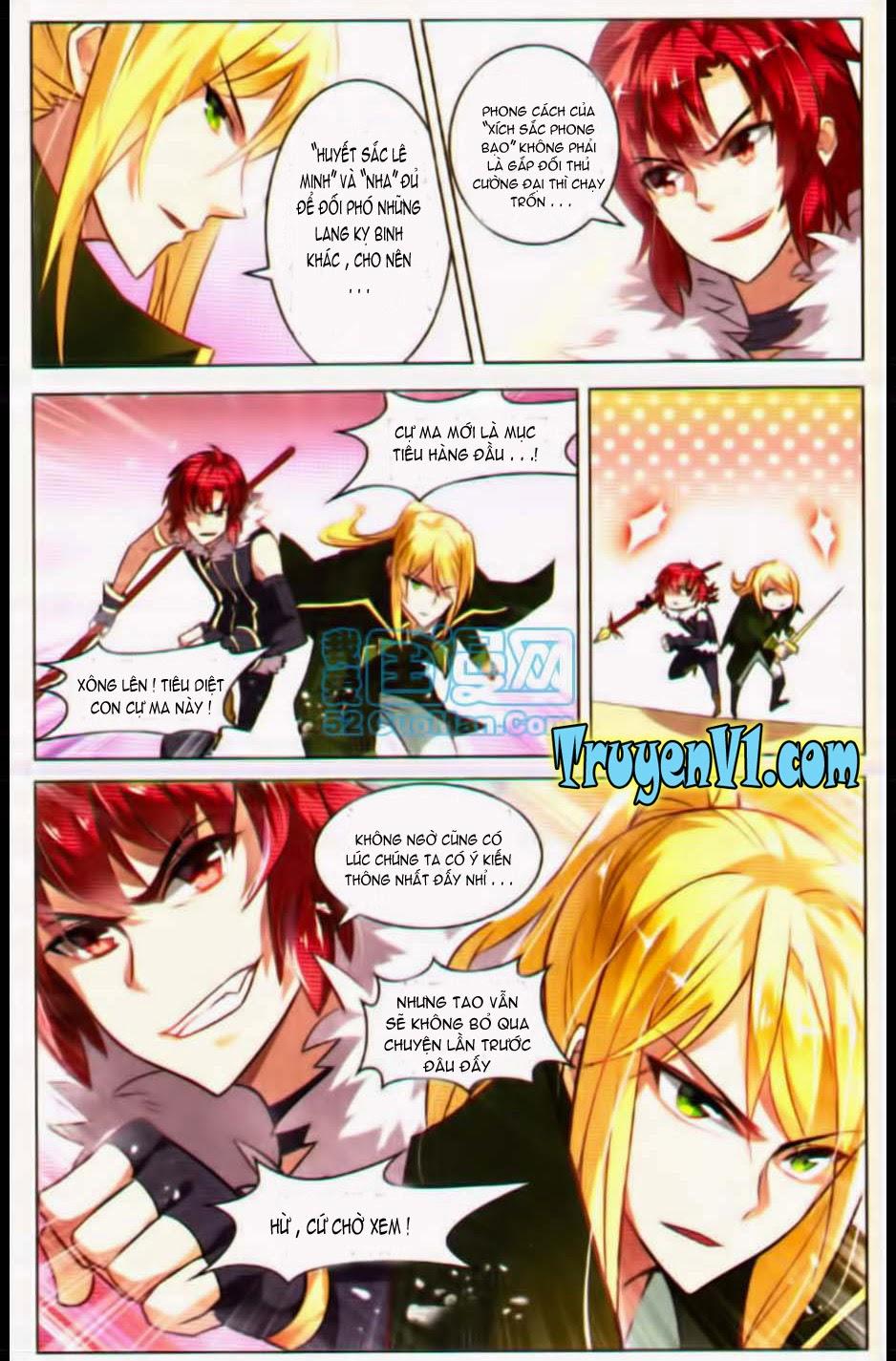 Hạch Lực Đột Phá Chap 16 - Next Chap 17