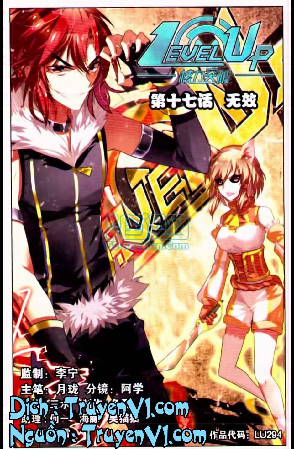 Hạch Lực Đột Phá Chap 17 - Next Chap 18