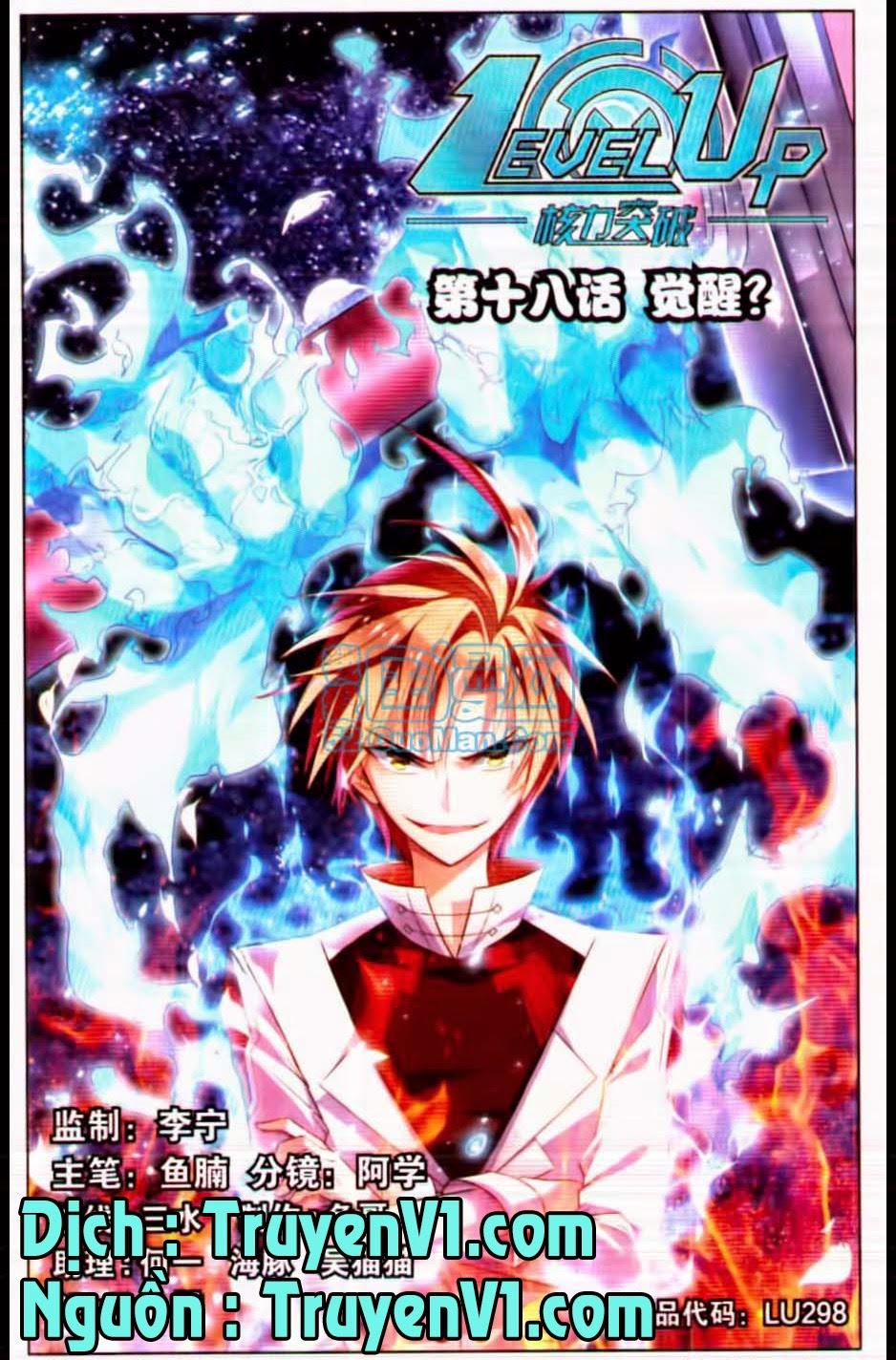 Hạch Lực Đột Phá Chap 18 - Next Chap 19