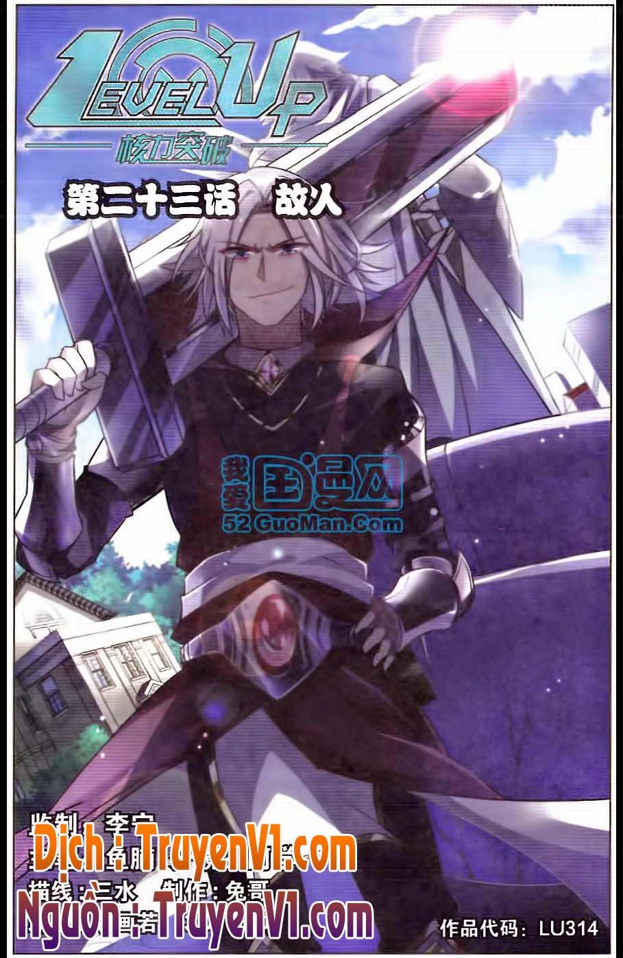 Hạch Lực Đột Phá Chap 23 - Next Chap 24