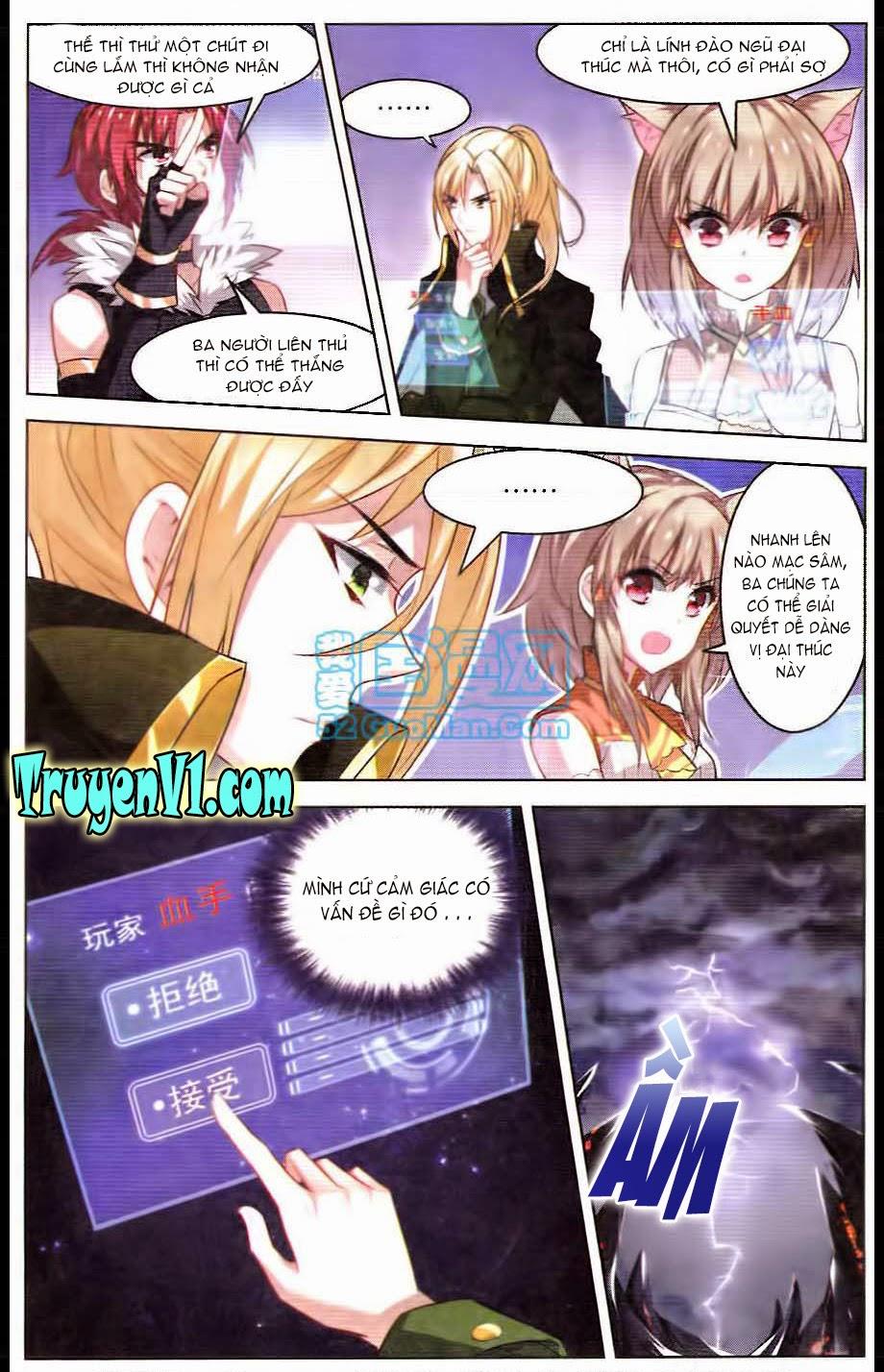Hạch Lực Đột Phá Chap 23 - Next Chap 24