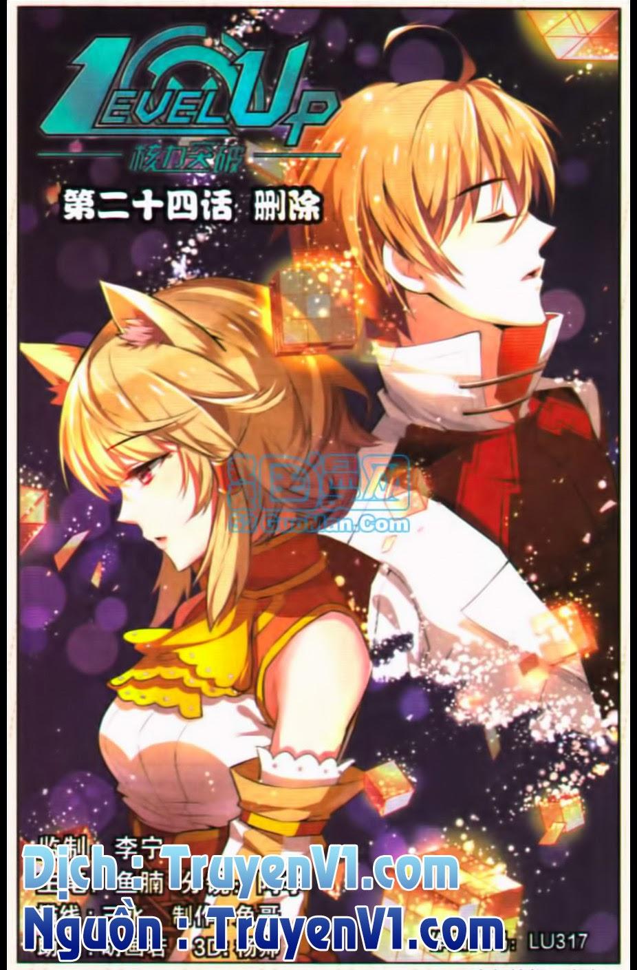 Hạch Lực Đột Phá Chap 24 - Next Chap 25